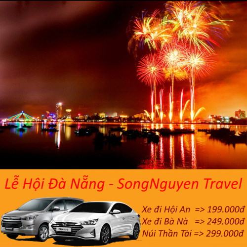 Lễ hội Đà Nẵng 2020